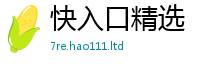 2025年天天免费资料且2025新澳门免费挂牌灯牌